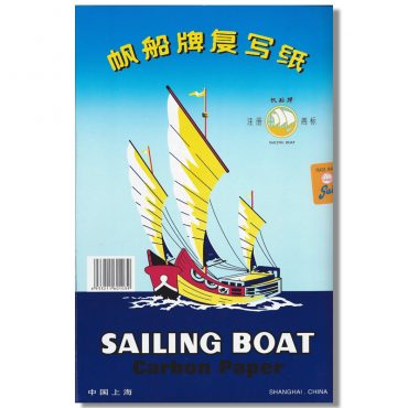 PAPEL CARBON 8.5X14 NEGRO